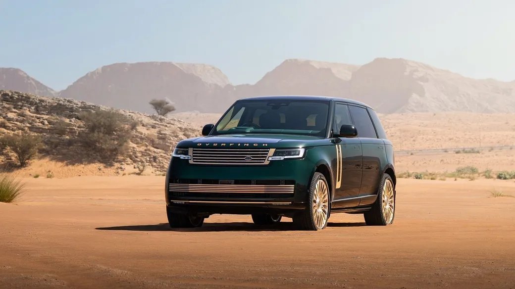 Range Rover Holland & Holland Edition