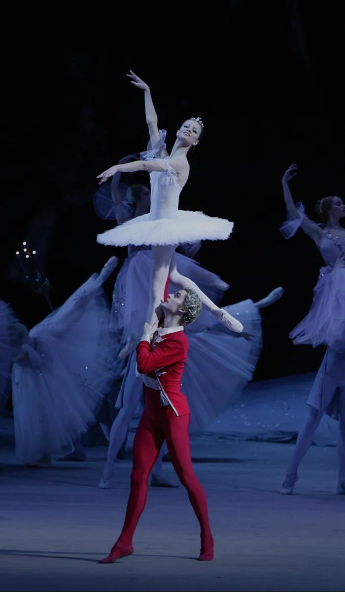 Лучшие места на Щелкунчик