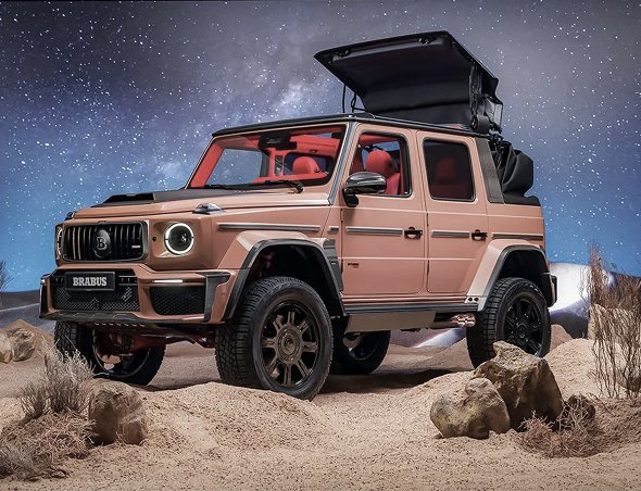 Отдых премиум-класса — In the Spotlight